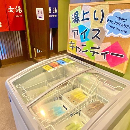 Nisshokan Bettei Koyotei Nagasaki Exteriér fotografie