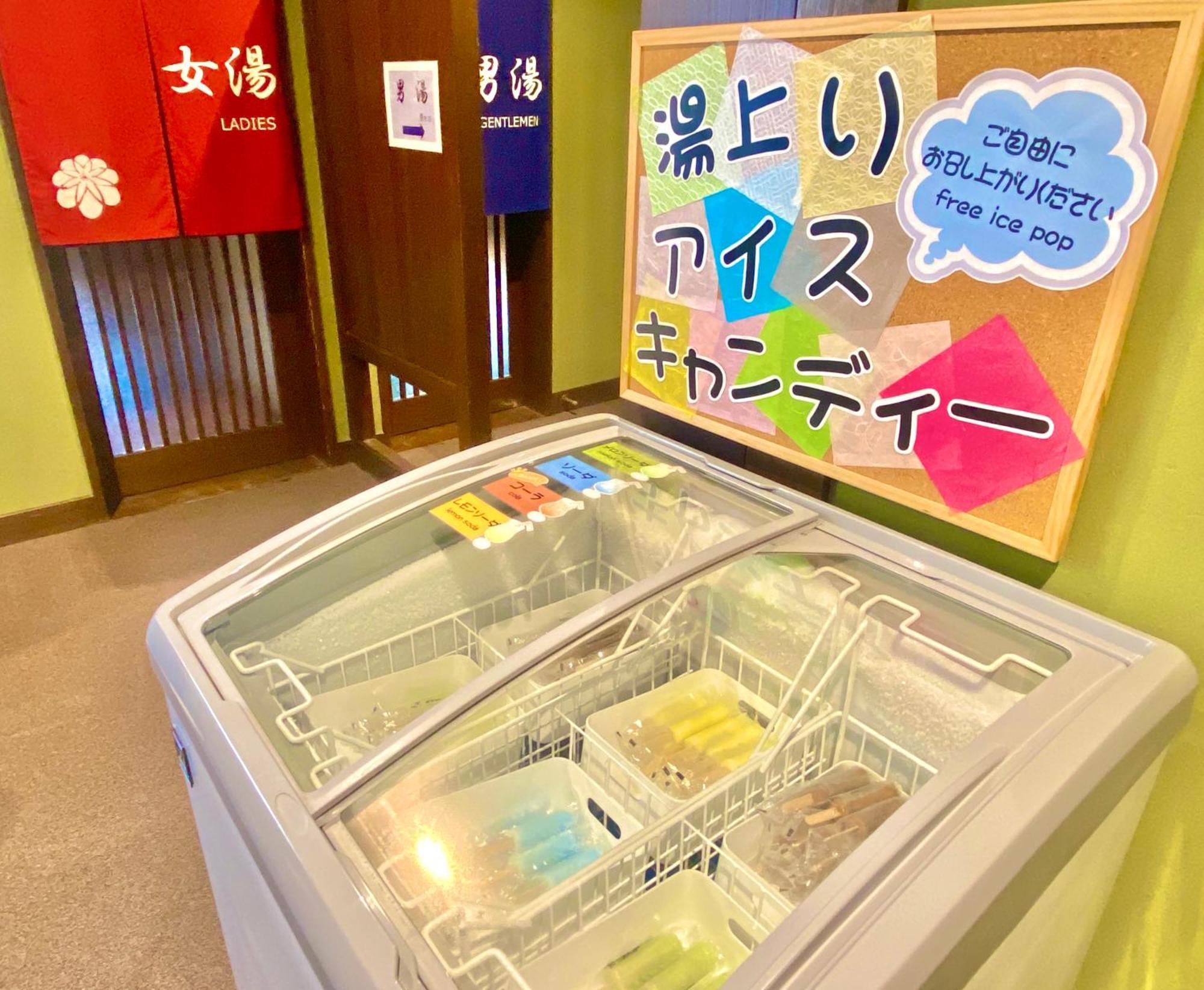 Nisshokan Bettei Koyotei Nagasaki Exteriér fotografie